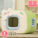 300円OFFクーポン ペットベッド 猫 犬 ベッド 猫ハウス ドーム型 ベッド 犬小屋 クッション 洗える ふわふわ 小型犬 防水 滑り止め 可愛い ペット用...