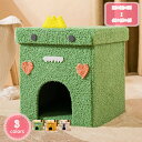 1000円OFFクーポン 猫 犬 ベッド ドーム型 猫ハウス ペットハウス 猫の家 ペットベッド ペットクッション 冬 暖かい 滑り止め 高反発 ぐっすり眠れる ふわふわ ペットマット 丸洗い 秋冬用 小型犬 中型犬 通年 ペット用品 猫小屋 犬小屋 YJSO