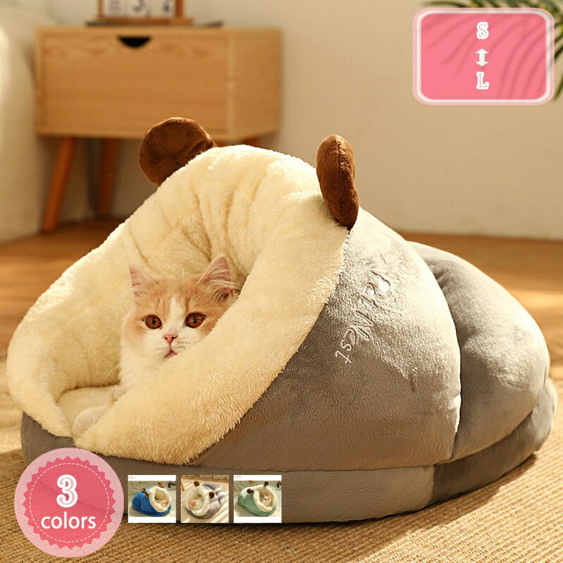 1700OFFݥ ǭ ٥å ڥåѿ ɡ ϥ ǭϥ   ̤ߥڥåȥå ߤ ٥...
