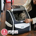 1000円OFFクーポン ペットキャリーケース キャスター付き 猫 大型 猫用 キャリー カート 犬 小型犬 キャリーケース ペットキャリー ソフトクレート 大...