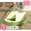 300円OFFクーポン 猫トイレ 猫砂盆 猫 トイレ 猫用トイレ 屋内猫 猫用便器 ポータブル 猫用トイレパン 飛沫防止パン 半密閉猫トイレ 掃除しやすいネコト...