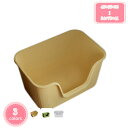 猫トイレ ネコ 砂 清潔 L .5*65.5*45.5cm 猫トイレ ねこトイレ 大型 大きめ ワイド 本体セット 砂飛び散り防止 ダークグレー ねこ ネコ シ...