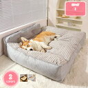 777円OFFクーポン ペットベッド スクエア 冬 猫犬用ベッド ペットソファ ペット用寝袋 犬猫兼用 あごのせ 犬のベッド 暖かい 保温 犬 洗える かわいい...