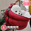 1000円OFFクーポン ドライブベッド ドライブボックス 小型犬 犬 猫 ペット クッション ベッド ソファ ペット用ベッド 車載 カーベッド カーシート ペットベッド 幼犬 成犬 ふわふわ 後部座席対応 通年 お出かけ 手洗い可能 アウトドア YJSO
