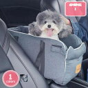 777円OFFクーポン 車用 ドライブベッド 犬用 ドライブボックス ドライブボックス おしゃれ 洗える ペット用品 ペットクッション ドライブシート ベッド ペット用 中小型犬 柴犬 お出かけ 汚れ防止 リード付き 通院 アウトドア YJSO