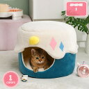 500円OFFクーポン 猫ハウス 猫 犬 ペット ベッド ドーム型 キャットハウス 小型犬ベッド 通年 グッズ おしゃれ ねこハウス 小型犬 猫用 犬用 ペット用 可愛い 室内 犬 イヌ ネコ クッション オールシーズン 犬 隠れ もふもふ 犬・猫兼用 YJSO