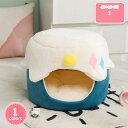 1000円OFFクーポン ドーム型 ペットベッド 犬 猫 ベッド ペットハウス ペットソファー 冬 おしゃれ ハウス 暖かい 寒さ対策 大きめ 可愛い 洗える 滑り止め ペット用ベッド ペット用品 ふわふわ 犬用ベッド ネコベッド ドームベッド YJSO