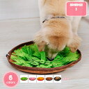 犬 おもちゃ ノーズワークマット 犬用おもちゃ ペット用 おもちゃ 知育玩具 嗅覚強化 運動不足解消 ストレス発散 分離不安 早食い防止 体重管理 訓練毛布 餌マット 小型犬 食いちぎる対策 注意力トレーニング YJSO