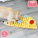 犬 おもちゃ 知育玩具 訓練毛布 ペットおもちゃ ノーズワーク マット 採餌 おやつ隠し ペット 嗅覚訓練 餌マット ペット用品 犬用品 噛む 運動不足 ストレス解消 家の破壊防止対策 犬猫兼用 集中力向上 性格改善 YJSO