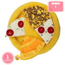 ペットおもちゃ 犬 おもちゃ 知育玩具 犬 ノーズワークマット おやつ隠し 分離不安 ストレス解消 集中力向上 嗅覚訓練 おもちゃ 運動不足 食いすぎる対策 噛む 知育 噛む ストレス解消 運動不足 家の破壊防止対策 YJSO