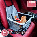 中型犬 犬用 ドライブボックス 犬 車 小型犬 大型犬 犬用 ドライブボックス 猫 キャット 車用 キャリー ペット ドライブベッド カー用品 アウトドア カーシート ペット用品 折りたたみ カー用品 キャリーバッグ YJSO