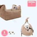 1000円OFFクーポン 春夏 ドライブボックス 折り畳み式 取り外し可能 洗える 中型犬 ドライブベッド 汚れ防止 車酔い防止 柔らかい ドライブシート 安全ベルト付き 飛び出し防止リード&フック付 お出かけ 点状のシリコン付き 滑り止め付き 助手席 YJSO