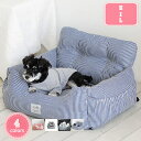 ドライブキャリーベッド ドライブベッド 犬 猫 ベッド ハウス ソファ クッション マット あったか グッズ 猫用 犬用 ふわふわ 車用品 お出かけ ドライブ用品 通年 カー用品 ペットキャリー バッグ 2WAY ペットベッド YJSO