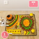 犬用 嗅覚訓練マット ノーズワークマット 餌隠しマット 犬 知育玩具 ペットおもちゃ 洗濯可能 犬用訓練毛布 犬 食いちぎる対策 早食い防止に 犬おもちゃ 知育トイ 大型犬 中型犬 小型犬対応 家の破壊防止対策 YJSO