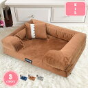 2000円OFFクーポン ふわふわベッド 犬 猫 ペットベッド クッション 犬用クッション ペット用品 小型犬 中型犬 フワフワ もこもこ 通年 ペット用 ベッド 寝床 ベット シンプル インテリア 防寒 スクエア型 おしゃれ 暖かい 洗える 高反発 YJSO