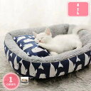 犬 ペットベッド あったか 冬 猫 ベッド ふわふわ オシャレ 小型犬 中型犬 猫用 犬用 暖かい 犬 クッション 猫ベッド 犬 ベッド 手洗い 可愛い かわい...