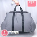 ドライブベッド ペットソファ カーベッド ペットシート ペットベッド ペット用 ドライブボックス 犬 猫 小型犬用 いぬ ねこ お出かけ 座席シート 座席固定 車載用 ベッド カー用品 ペットキャリー 旅行 行楽 洗濯可 YJSO