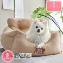 ドライブキャリーベッド ドライブベッド 犬 猫 ベッド ハウス ソファ クッション マット あったか グッズ 猫用 犬用 ふわふわ 車用品 お出かけ ドライブ用品 通年 カー用品 ペットキャリー バッグ 2WAY ペットベッド YJSO