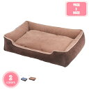 1000円OFFクーポン ペットベッド 犬 猫 ベッド ペット用ソファー 小型犬 中型犬 猫用 ペットソファ ペット用品 ペット用 グッズ ペットクッション 猫ベッド 犬ベッド ソファ 犬 ねこ あったかい 四季通用 洗えるマット スクエアタイプ YJSO