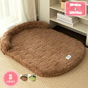 500円OFFクーポン ペットベッド 犬 小型犬 中型犬 オールシーズン 犬 ベッド 猫 ベッド 通年 ペットクッション 犬用ベッド 猫用ベッド 可愛い ペット用品 洗える ふわふわ ペットソファ ペットクッション 防水 丈夫 耐噛み ペットマット YJSO