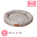 300円OFFクーポン 猫 ベッド ペットベッド クッション ペットソファー 冬 夏 犬 マット 洗える ペット用ベッド 猫ベッド 犬ベッド ペット用品 手洗い おしゃれ 小型犬 中型犬 ペット マット 夏用 柔らかい 犬猫兼用 滑り止め 通気性の良い YJSO