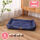 777円OFFクーポン ペット用 犬 猫 ベット マット 夏用 オールシーズン使用可能 丸洗い可能 柔らかい ふわふわ 子犬 子猫 小型犬 中型犬 おしゃれ 可...