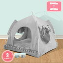500円OFFクーポン ペット用テント 猫 犬用テントハウス 猫小屋 犬小屋 夏用 室内 組み立て簡単 洗える 快適 マット付き ドーム型ペットハウス 可愛い 折り畳み テントベッド ペットベッド 猫 犬 ベッド 四季通用 アウトドア キャンプ YJSO