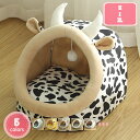 300円OFFクーポン キャットハウス 犬小屋 ペットハウス 猫 犬 ベッド ペットベッド 冬 洗える 滑り止め 暖かい ペット用寝袋 ペット用クッション 大き...