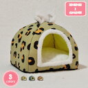 300円OFFクーポン ペットハウス ペットベッド 猫 犬 ベッド 冬 ペットソファ 2WA ドーム型 ペット用ベッド 猫ハウス 犬ハウス 子猫 子犬 猫用 寒...