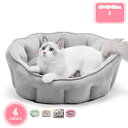 777円OFFクーポン ペットクッション ベッド ペットベッド ソファー 猫 ベッド 犬ベッド ふわふわ 通年用 春 夏 秋 滑り止め 洗濯可能 子犬 猫用 ベッド クッション 猫 犬 ワンちゃん ふかふか 快適 快眠 洗える おしゃれ かわいい 室内 YJSO