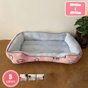 777円OFFクーポン 猫 ベッド 犬 ベッド ペット ベッド ソファ 洗える クッション 通年タイプ 夏 冬 ふわふわ ペットソファー ペットマット 犬用ベッ...