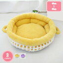 500円OFFクーポン 猫 ベッド ペットベッド クッション ペットソファー 冬 夏 犬 マット 洗える ペット用ベッド 猫ベッド 犬ベッド ペット用品 手洗い おしゃれ 小型犬 中型犬 ペット マット 夏用 柔らかい 犬猫兼用 滑り止め 通気性の良い YJSO