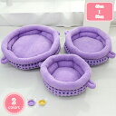 1000円OFFクーポン 猫 ベッド 犬ベッド ふわふわ もこもこ ぐっすり眠る 洗える キャット 通年 ペットクッション ベッド ペットベッド ソファー 通年用 春 夏 秋 冬 滑り止め 洗濯可能 子犬 猫用 小型犬 中型犬 ペット用品 あったか YJSO
