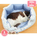 777円OFFクーポン ペットクッション 猫 犬 ベッド ペットベッド 丈夫 犬ベッド 猫ベッド ふわふわ 暖かい 洗える ペットマット 保温防寒 寒さ対策 滑り止め もこもこ ぐっすり眠る ペット用ベッド 通年 猫 犬 小動物用 ペット用品 YJSO