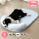 ペット ベッド ソファー クッション マット 猫 犬 可愛い 夏 洗える 柔らかい 滑り止め 通気性いい 湿気防ぐ 手入れ簡単 ペット用品 猫 犬ソファー 小型...