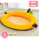 犬 ベッド 夏 中型犬 ペット用ベッド 夏用 柔らか 犬 猫 洗える ペットクッション ペットマット 小型犬 猫用 かわいい おしゃれ ペットベッド ペットソフ...