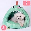 1000円OFFクーポン 猫 犬 ベッド 猫ハウス 冬 ドーム型 犬小屋 ペットベッド クッション 小型犬 小動物 ウサギ キャットハウス 可愛い ふわふわ 暖かい 丸洗い ペットハウス 寒さ対策 保温防寒 滑り止め 防水 ゲージ用 ペットマット YJSO