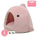500円OFFクーポン 犬 猫 ベッド 猫用ハウス ペットベッド 犬用 猫用 小型犬 ペット用寝袋 ドーム型 冬 ふわふわ 柔らかい 保温防寒 暖かい あったか ペットクッション ペットマット 冬 猫 ねこ おしゃれ シンプル 通年利用 ペットハウス 可愛い YJSO