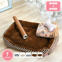800円OFFクーポン 猫 ベッド 春 猫 ベッド 通年 冷感 おしゃれ 犬 ベッド ねこ ふわふわ ペットベッド クールマット クッション 熱中症 肌触りよい 丸洗い 滑り止め 犬用 猫用 小型犬 暑さ対策 ギフト オールシーズン YJSO