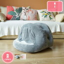 1000円OFFクーポン 猫ハウス キャットハウス ペットベッド 室内用 犬 猫 テント 保温 寝袋 ペットハウス のれん付き ペット寝袋 キャットベッド 洗える 小型犬 あったか 暖かい 丈夫 半密閉式 ぐっすり眠れる 休憩所 猫の家 猫グッズ YJSO