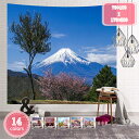 1700円OFFクーポン タペストリー 風景タペストリー 大判タペストリー 宿舎 富士山 川 桜 ピンク 日光 山 防水 さわやか アパート 治す 夢 なだめる リビングルーム リラックス 美術 模様替え 撮影用 多機能壁掛け 模様替え ホテル ポリエステル おしゃれ 壁掛 YJSO