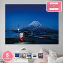 500円OFFクーポン タペストリー さくらタペストリー 富士山タペストリー 日光 モダン 富士山 山 桜 リビングルーム ピンク 美術 川 室内装飾 人気のお祝い 間仕切り 背景布 模様替え おしゃれ飾り 多機能壁掛け 撮影用 防水 ポリエステル 和風 ビデオ会議 ベッ YJSO
