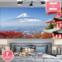 800円OFFクーポン タペストリー さくらタペストリー 富士山タペストリー 日光 モダン 富士山 桜 山 リビングルーム ピンク 人気のお祝い 川 模様替え 背景布 多機能壁掛け おしゃれ飾り 美術 撮影用 間仕切り 室内装飾 防水 ポリエステル インテリア 壁の装飾 YJSO