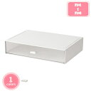 300円OFFクーポン 収納ボックス プラスチック 引き出し 衣装ケース 押入れ収納 積み重ね クローゼット スタッキング 引き出し式 仕切り 収納ケース ブラ 下着 靴下 ネクタイ収納 クローゼット 積み重ね 大容量 下着収納ボックス YJSO