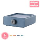300円OFFクーポン 収納ケース プラスチック 透明 卓上収納 文房具収納 引き出し コスメボックス 小物入れ おしゃれ 整理整頓 軽量 耐久性 防塵 メイクボックス 卓上収納ボックス 引き出し 引き出しケース 自由組み合せ 収納ボックス YJSO