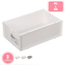 300円OFFクーポン 小物ケース 透明 卓上型 引き出し プラスチック デスクトップ 小物整理 化粧品収納ボックス シンプル おしゃれ 耐久性 文房具 事務用品 小物収納 多機能 卓上収納 机上用 整理簡単 卓上ラック ジュエリーボックス YJSO
