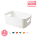 化粧品収納 引き出し 収納バスケット プラスチック 卓上収納 ケース 小物収納 文房具収納 書類ケース 事務用品 カラフル 文房具 事務用品 化粧品 リビング 寝室 子供部屋 書類収納ケース 持ち運びが簡単 積み重ね YJSO