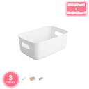 300円OFFクーポン 収納ボックス プラスチック 化粧品 コスメ タオル おもちゃ 雑貨 小物 リビング収納 オフィス 引き出し キッチン 食器棚 野菜 果物 フルーツ バスルーム 洗面台 洗面所 ハンドル付き 組み合わせ 大収納バスケット YJSO(3)