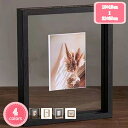 300円OFFクーポン ギフトにもおすすめ 木枠のA4フォトフレーム A4フォトフレーム ナチュラル 木枠 木製 写真立て おしゃれ インテリア 飾りウォールデ...