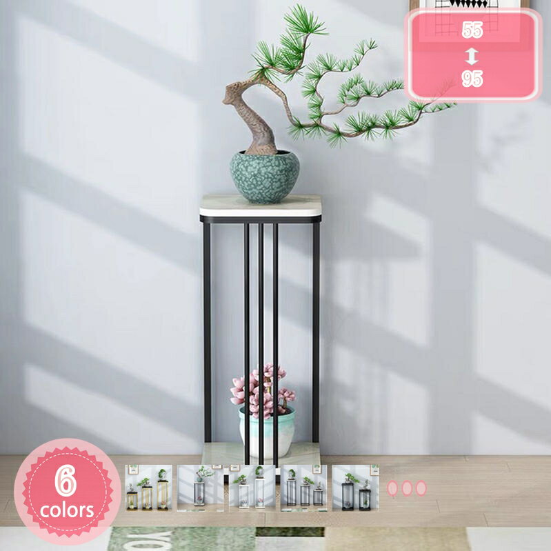 楽天市場】収納棚(フラワースタンド・園芸ラック|ガーデニング 楽天市場】収納棚(フラワースタンド・園芸ラック|ガーデニング